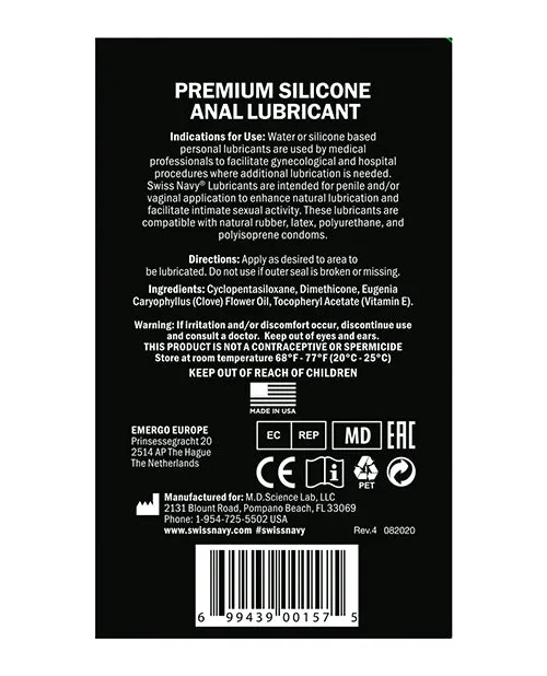MD Science Lab Anal Swiss Navy Silicone Based Anal Lubricant