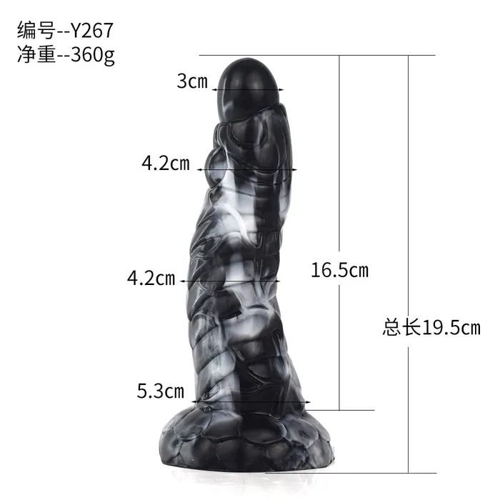 Male Sex Toys House of Dasein Fantasy Dildos Suzaku DildoYocy2109